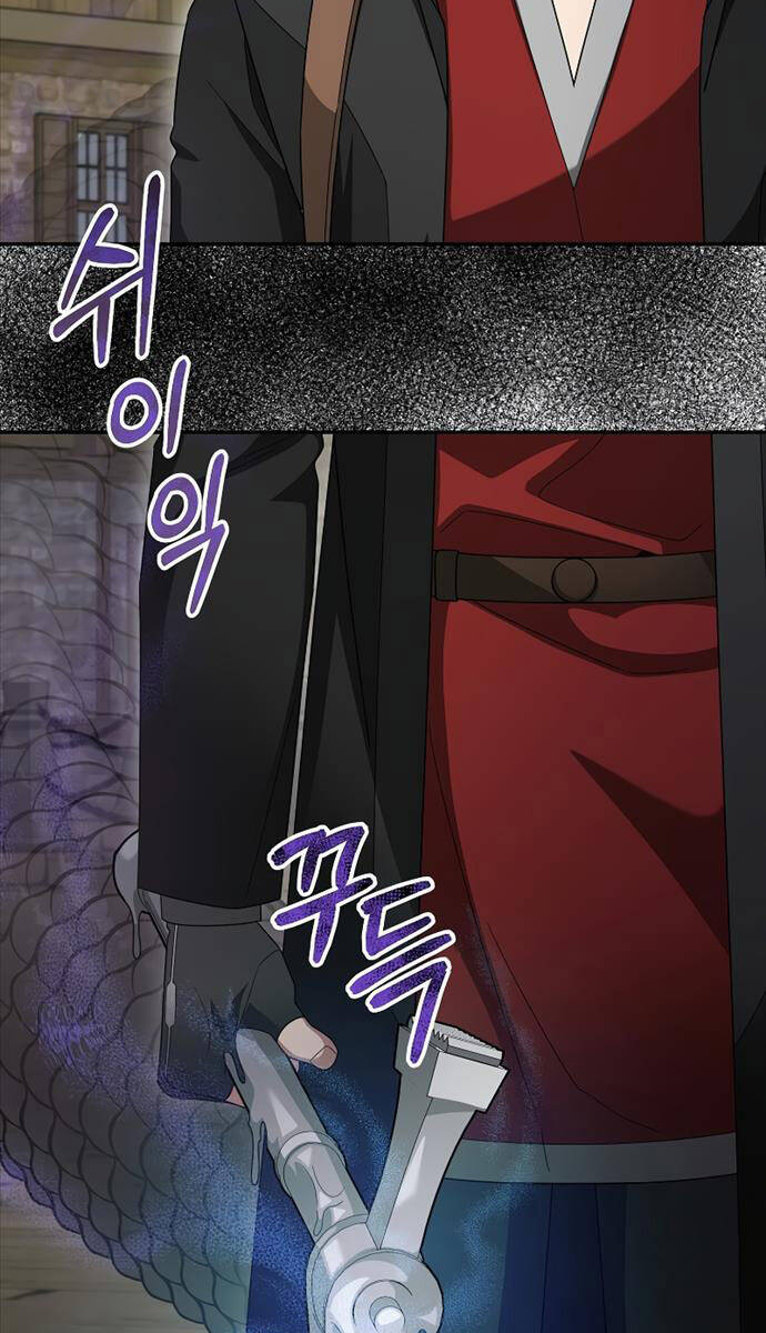 Người Mới Này Quá Mạnh Chap 81 - Next Chap 82