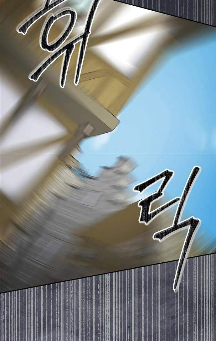 Người Mới Này Quá Mạnh Chap 81 - Next Chap 82