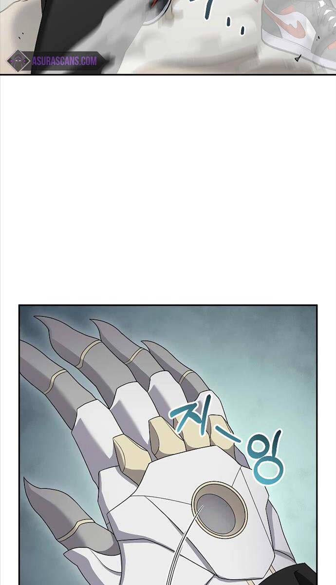 Người Mới Này Quá Mạnh Chap 83 - Next Chap 84