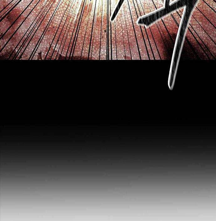Người Mới Này Quá Mạnh Chap 84 - Next Chap 85