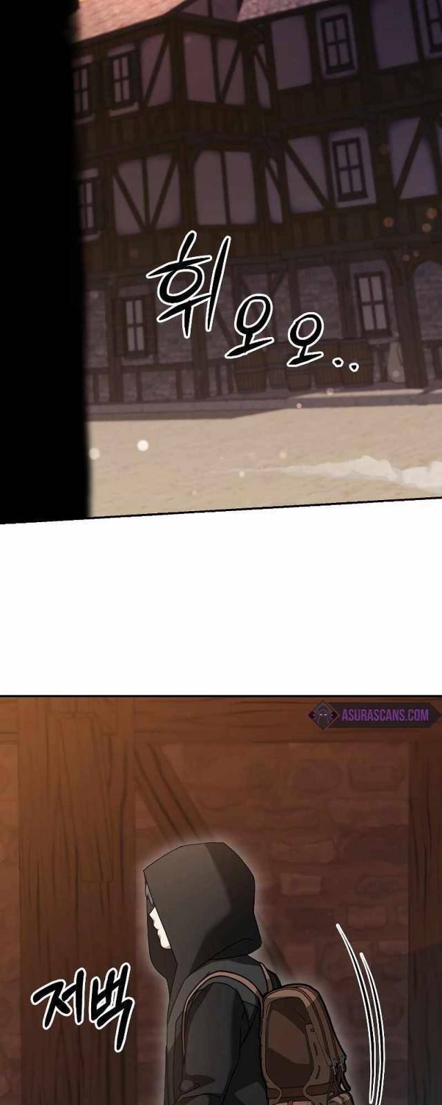 Người Mới Này Quá Mạnh Chap 85 - Next Chap 86