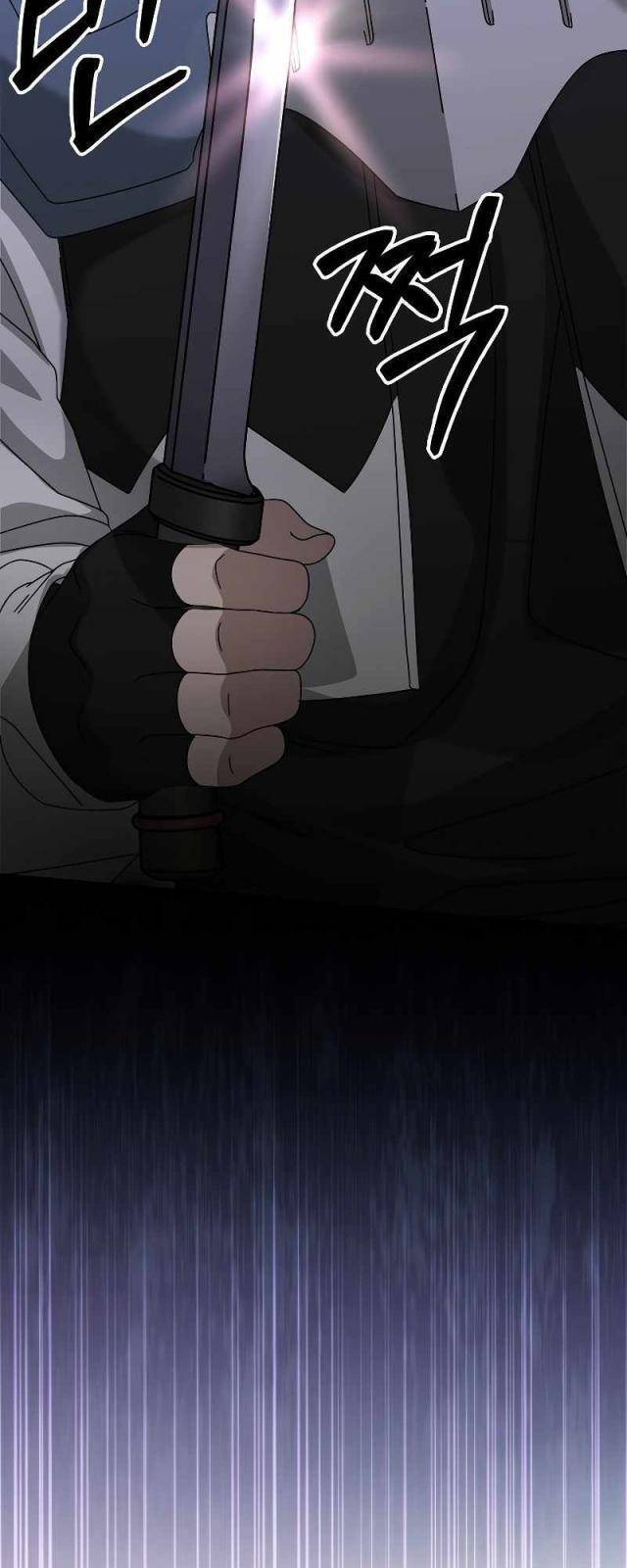 Người Mới Này Quá Mạnh Chap 85 - Next Chap 86