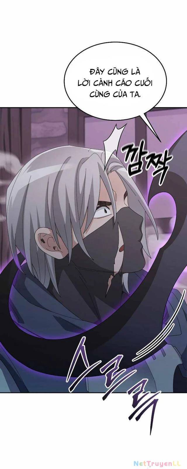 Người Mới Này Quá Mạnh Chap 86 - Next Chap 87