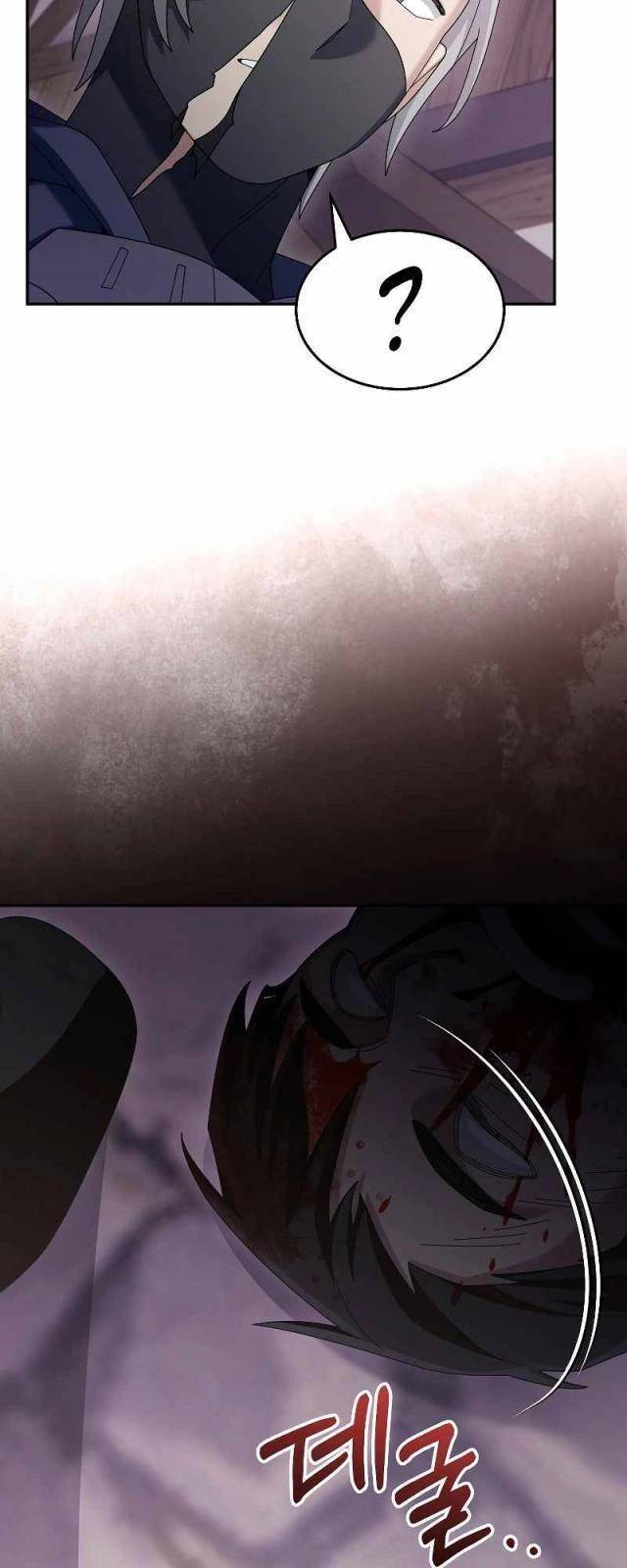 Người Mới Này Quá Mạnh Chap 86 - Next Chap 87