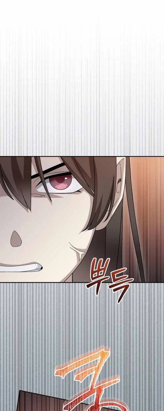 Người Mới Này Quá Mạnh Chap 86 - Next Chap 87