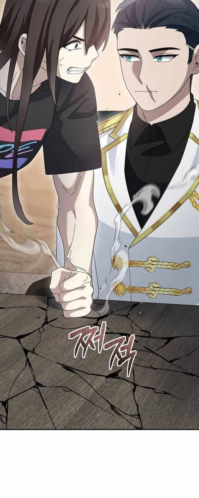 Người Mới Này Quá Mạnh Chap 86 - Next Chap 87