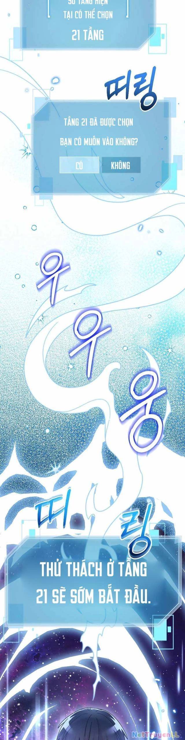 Người Mới Này Quá Mạnh Chap 87 - Next Chap 88