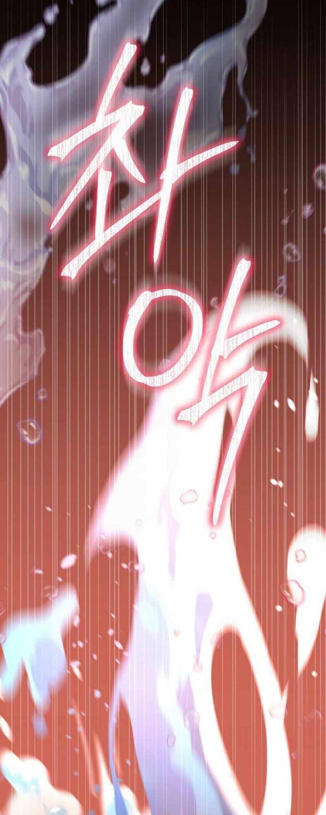 Người Mới Này Quá Mạnh Chap 88 - Next Chap 89