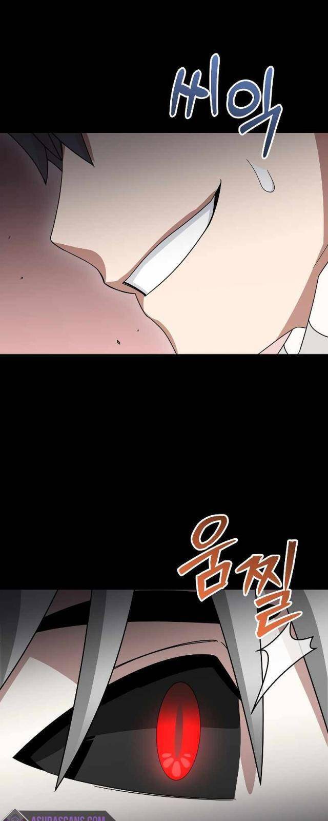 Người Mới Này Quá Mạnh Chap 88 - Next Chap 89
