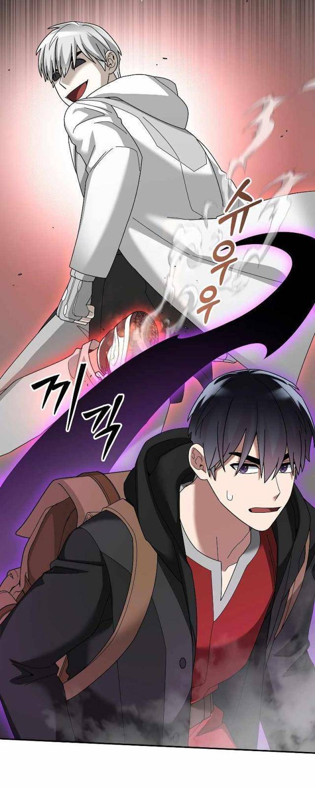 Người Mới Này Quá Mạnh Chap 88 - Next Chap 89