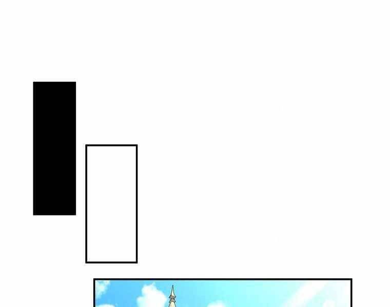 Người Mới Này Quá Mạnh Chap 9 - Next Chap 10