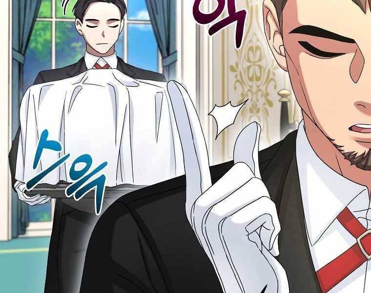 Người Mới Này Quá Mạnh Chap 9 - Next Chap 10