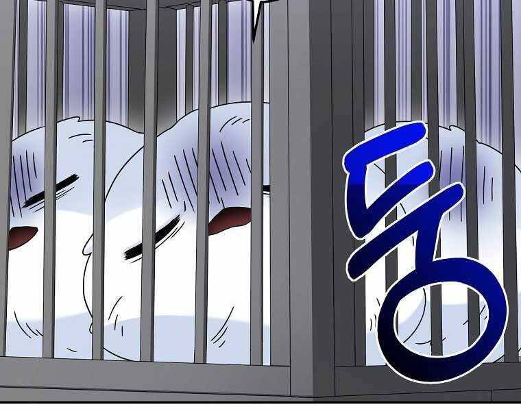 Người Mới Này Quá Mạnh Chap 9 - Next Chap 10