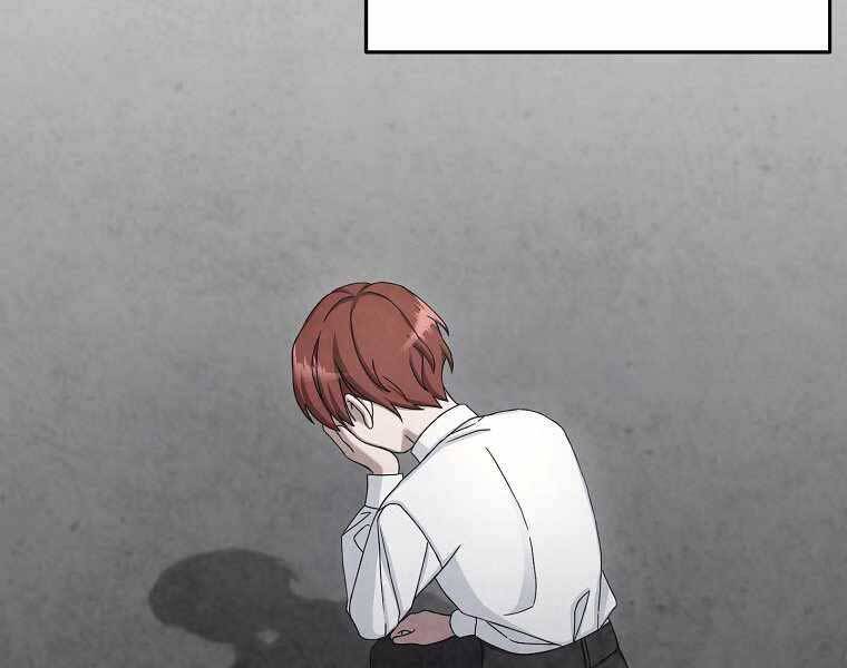 Người Mới Này Quá Mạnh Chap 9 - Next Chap 10