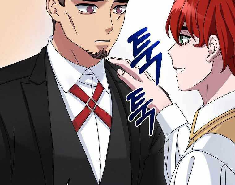 Người Mới Này Quá Mạnh Chap 9 - Next Chap 10