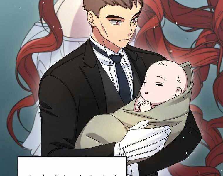 Người Mới Này Quá Mạnh Chap 9 - Next Chap 10