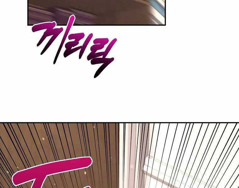 Người Mới Này Quá Mạnh Chap 9 - Next Chap 10
