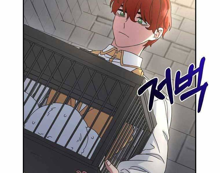 Người Mới Này Quá Mạnh Chap 9 - Next Chap 10