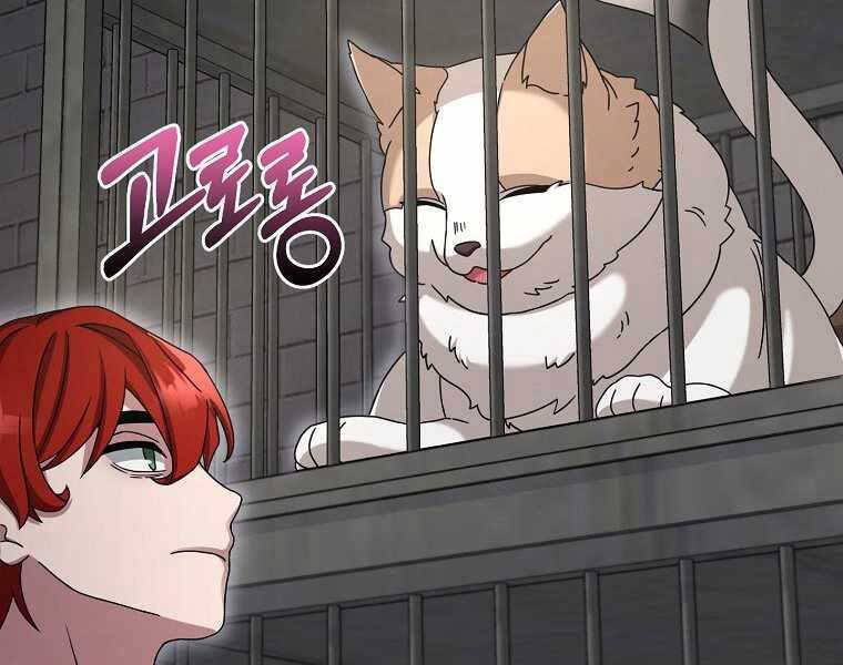 Người Mới Này Quá Mạnh Chap 9 - Next Chap 10