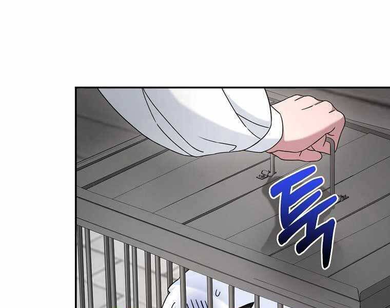 Người Mới Này Quá Mạnh Chap 9 - Next Chap 10