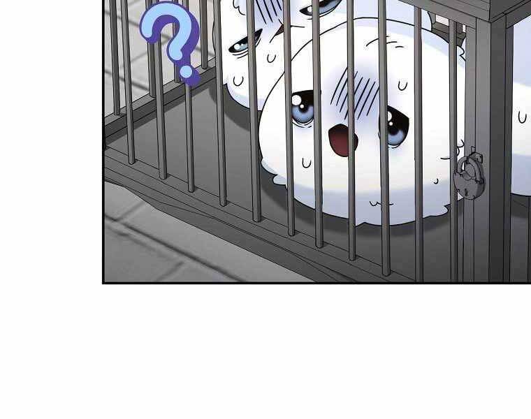 Người Mới Này Quá Mạnh Chap 9 - Next Chap 10