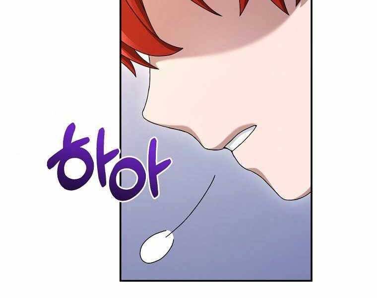Người Mới Này Quá Mạnh Chap 9 - Next Chap 10