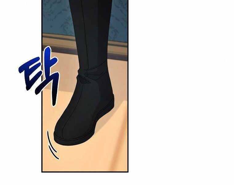 Người Mới Này Quá Mạnh Chap 9 - Next Chap 10