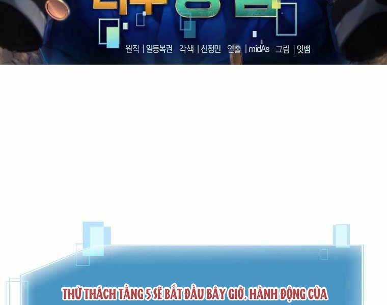 Người Mới Này Quá Mạnh Chap 9 - Next Chap 10