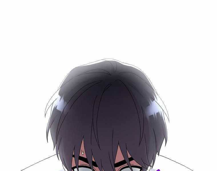 Người Mới Này Quá Mạnh Chap 9 - Next Chap 10