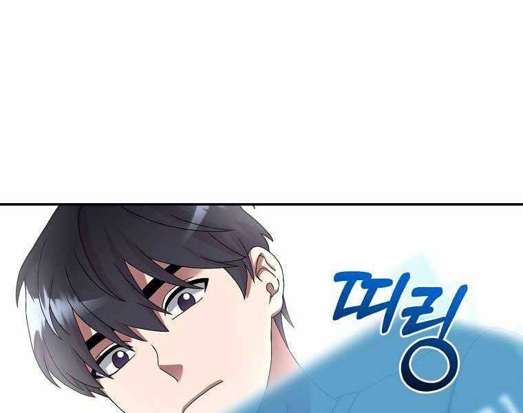 Người Mới Này Quá Mạnh Chap 9 - Next Chap 10