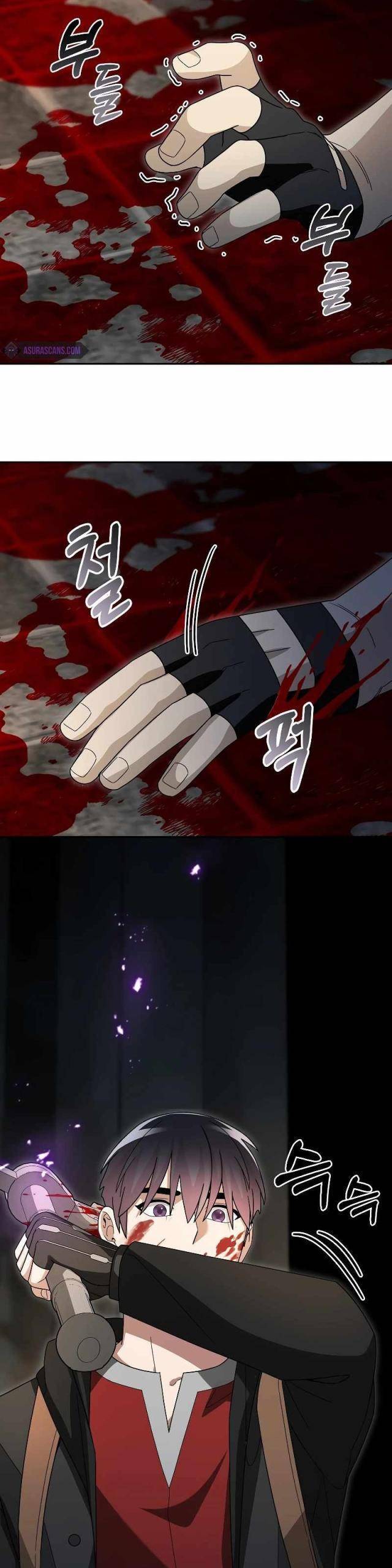 Người Mới Này Quá Mạnh Chap 92 - Next Chap 93