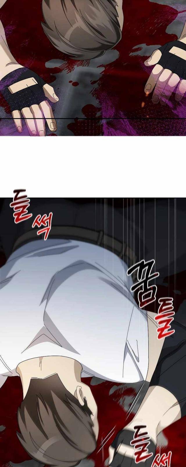 Người Mới Này Quá Mạnh Chap 93 - Next Chap 94