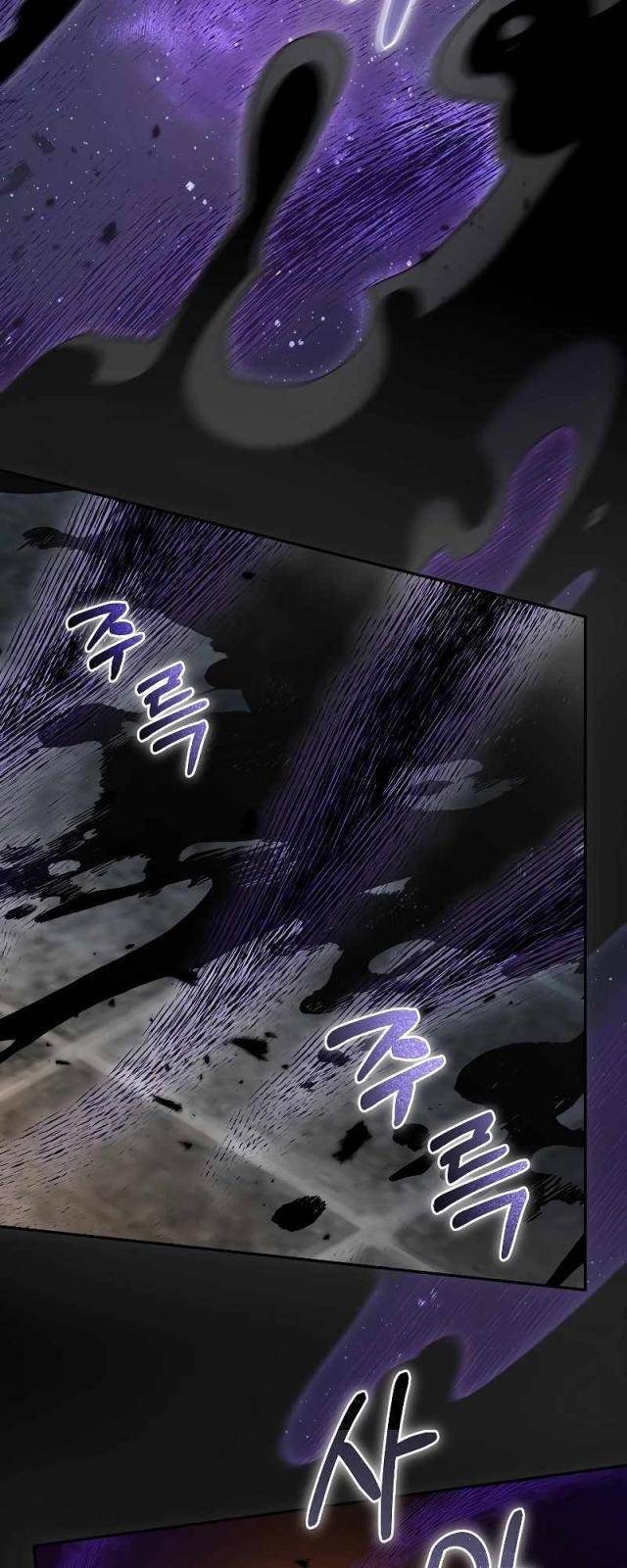 Người Mới Này Quá Mạnh Chap 94 - Next Chap 95