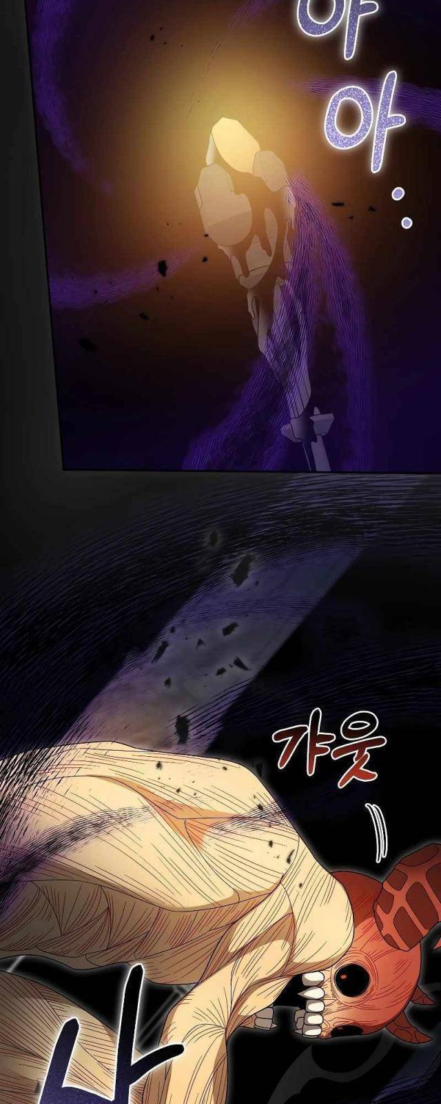 Người Mới Này Quá Mạnh Chap 94 - Next Chap 95