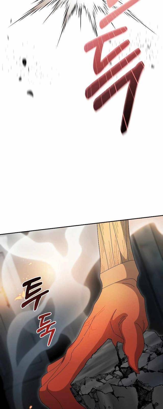 Người Mới Này Quá Mạnh Chap 94 - Next Chap 95