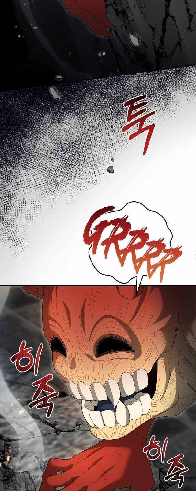 Người Mới Này Quá Mạnh Chap 94 - Next Chap 95