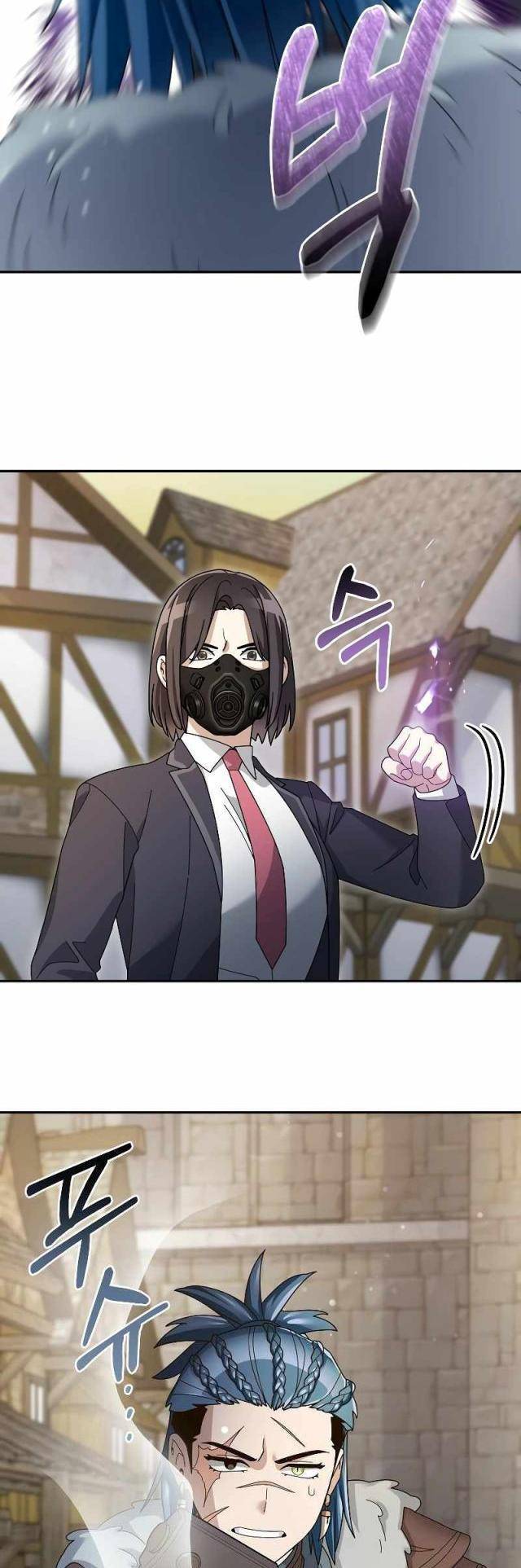 Người Mới Này Quá Mạnh Chap 95 - Next Chap 96