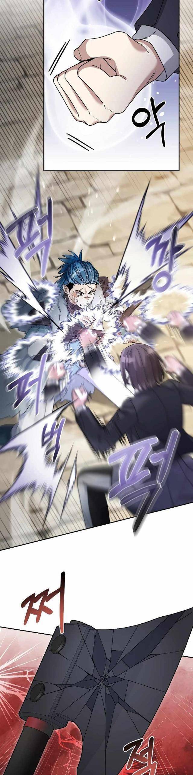 Người Mới Này Quá Mạnh Chap 95 - Next Chap 96