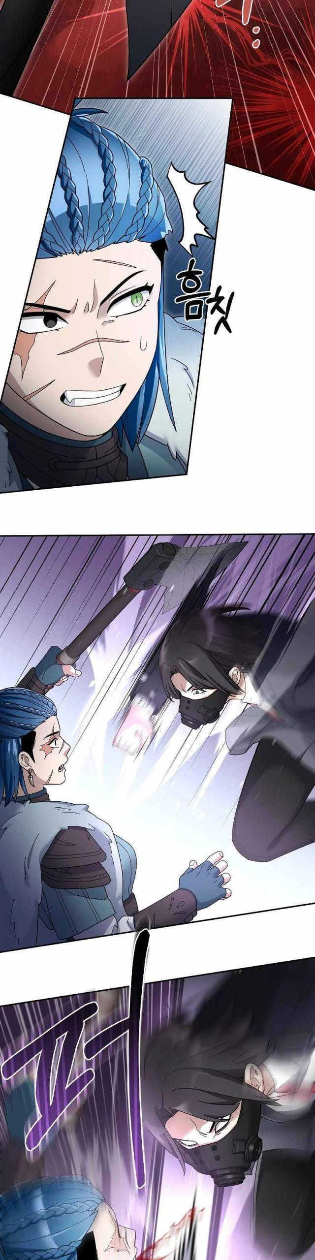 Người Mới Này Quá Mạnh Chap 95 - Next Chap 96