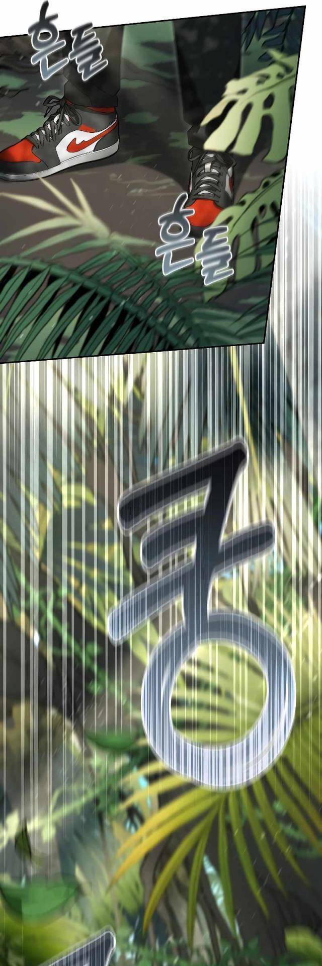 Người Mới Này Quá Mạnh Chap 97 - Next Chap 98