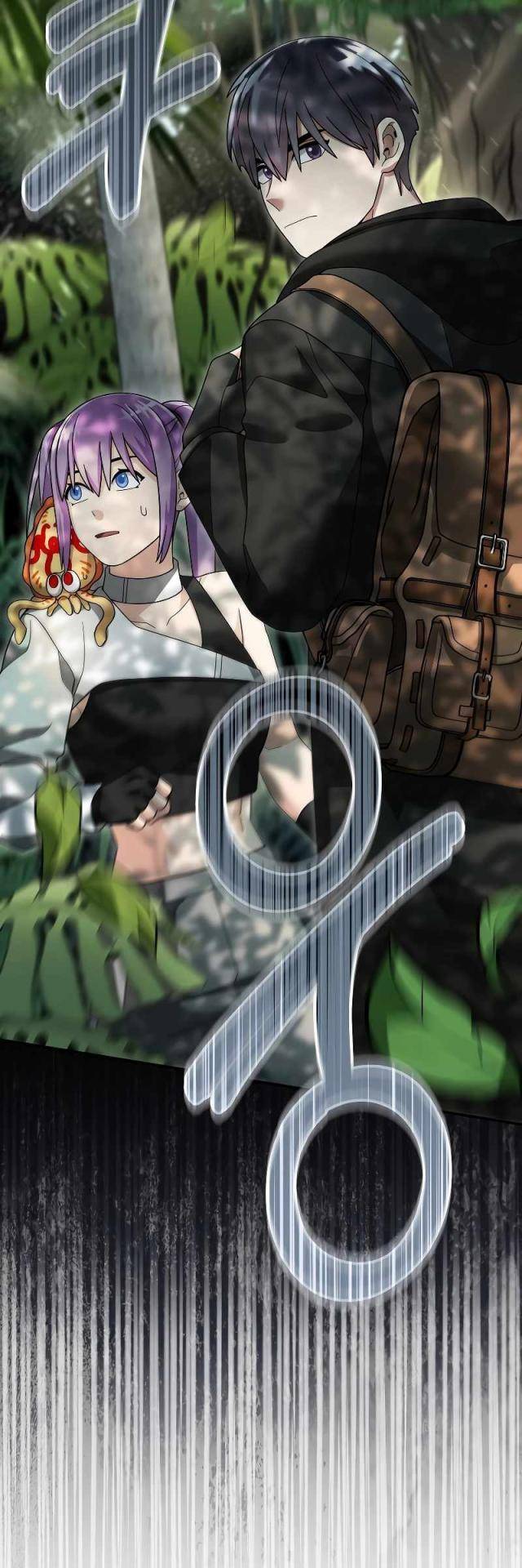 Người Mới Này Quá Mạnh Chap 97 - Next Chap 98