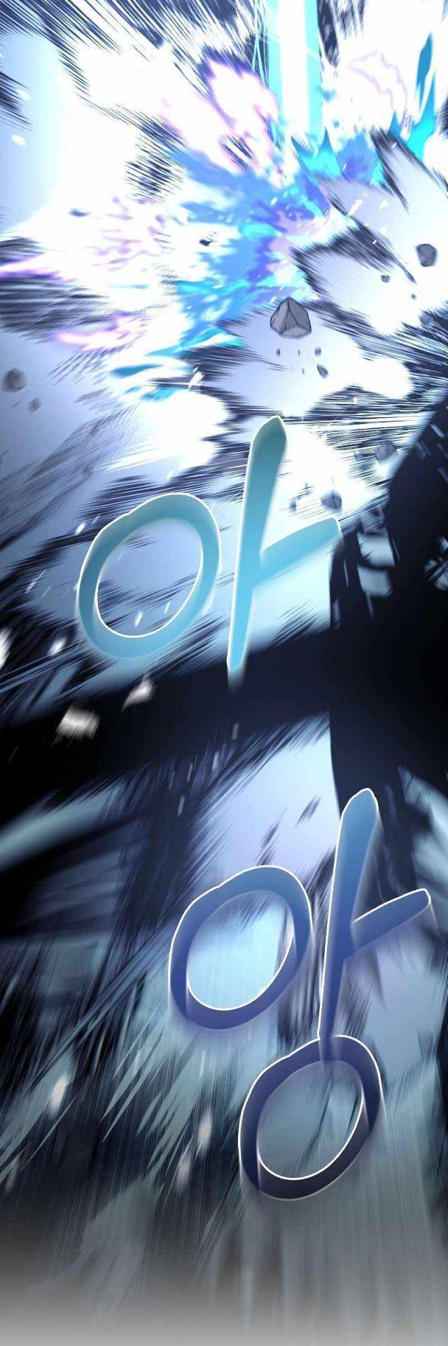 Người Mới Này Quá Mạnh Chap 98 - Next Chap 99