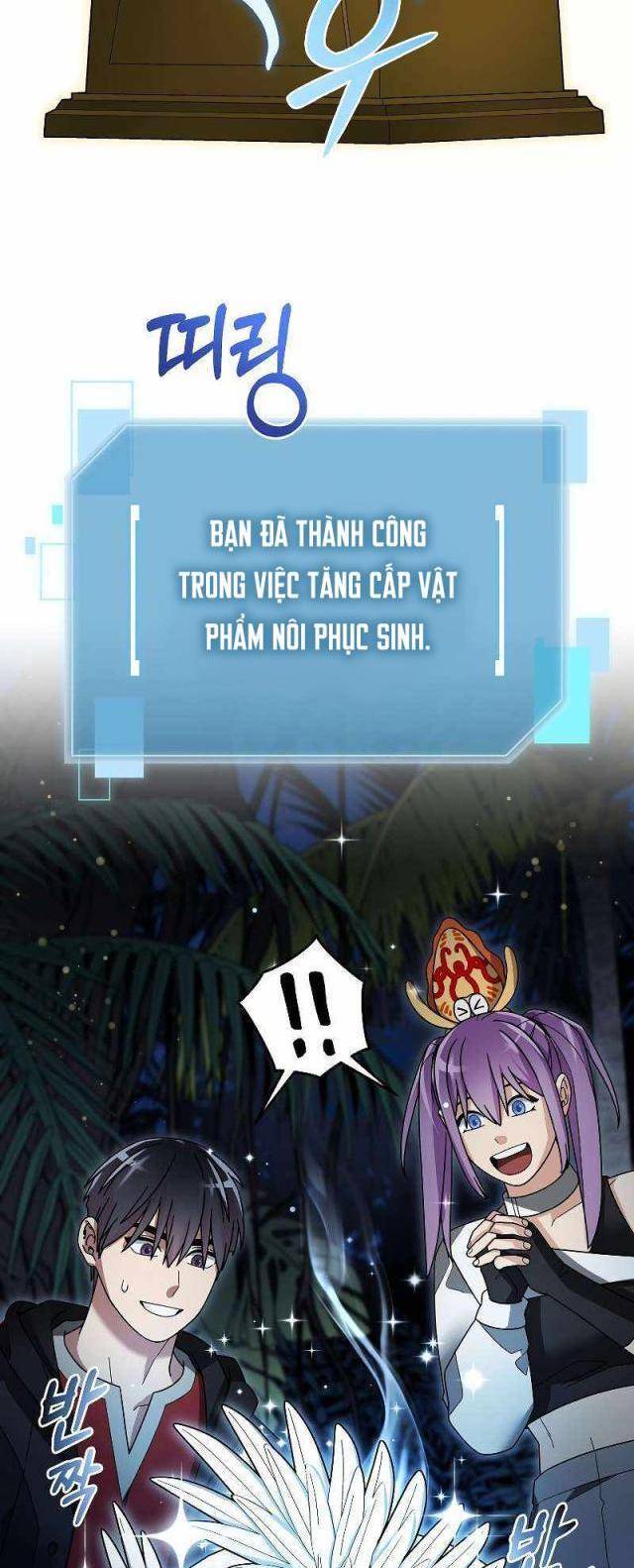 Người Mới Này Quá Mạnh Chap 98 - Next Chap 99