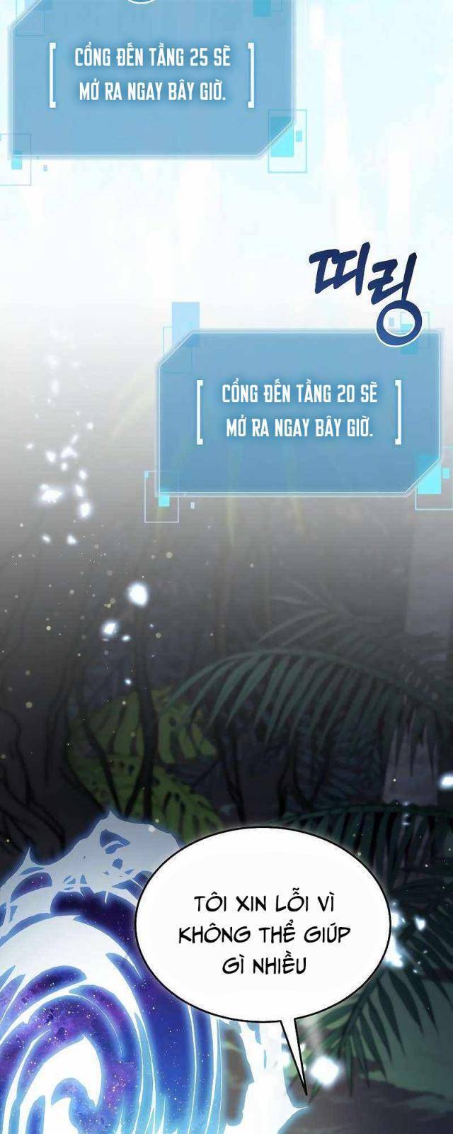 Người Mới Này Quá Mạnh Chap 99 - Next Chap 100