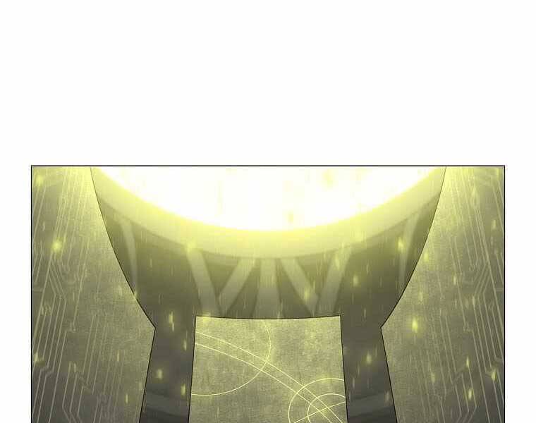 Người Nâng Cấp Chap 75 - Next Chap 76
