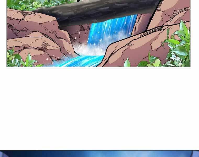Người Nâng Cấp Chap 75 - Next Chap 76