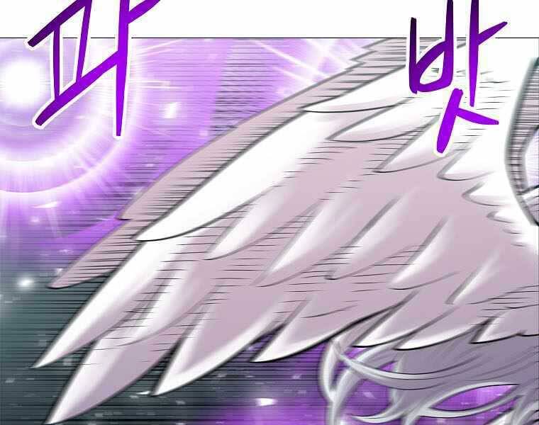 Người Nâng Cấp Chap 75 - Next Chap 76