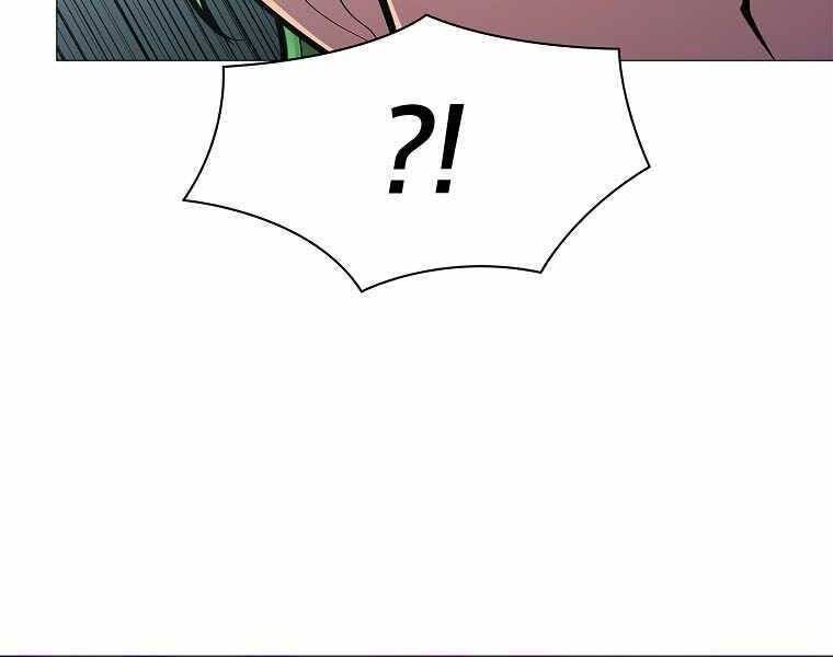 Người Nâng Cấp Chap 75 - Next Chap 76