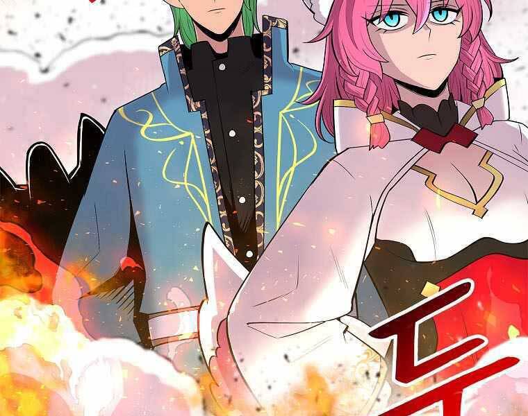 Người Nâng Cấp Chap 75 - Next Chap 76