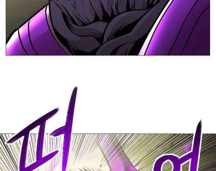 Người Nâng Cấp Chap 75 - Next Chap 76